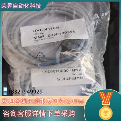 现货原装没开封力士乐0830100365有4个