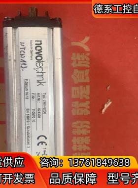 novotechnk 注塑机电子尺，LWH—0200 工厂库