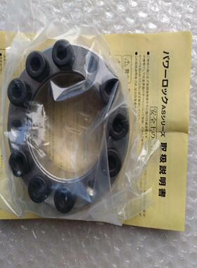 PL050×080AS-SS  原装全新一支