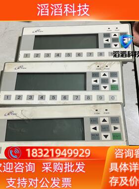 现货文本显示器SD500三个功能正常