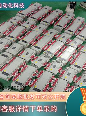 现货主机plc扩展afpxhc60t-f  afpx0e4