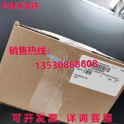 原装供应205000609 Waters Kit Option Acquity FLR Large Volume