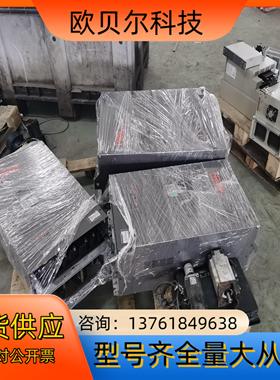 富士变频器3台，FRN45VG7S-4TK2 2台，RHC1