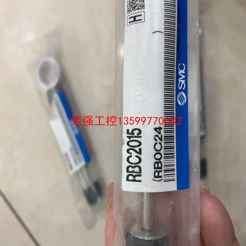 【荣强工控】SMCSMC缓冲器RB/RBC0806/1006/1007/