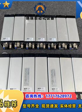 SICK西克工业相机  IVC-2DM1131议价