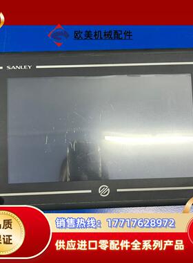 触摸屏GL100E-SL，成色实拍，功能是正常的议价