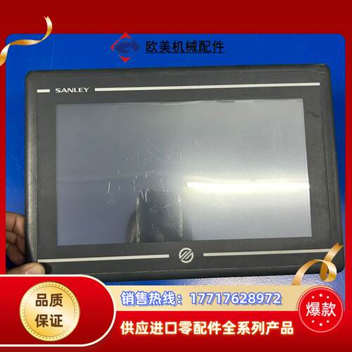 触摸屏GL100E-SL，成色实拍，功能是正常的议价