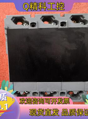 原装LS塑壳断路器ABS203b/200A标签有