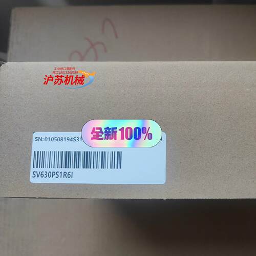 全新原装汇川伺服驱动器SV630PS1R6I