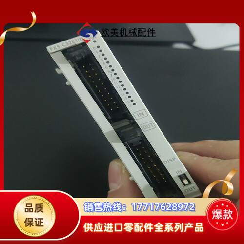 三菱fx5-c32et/d，功能OK，成色有破可以看图。年份