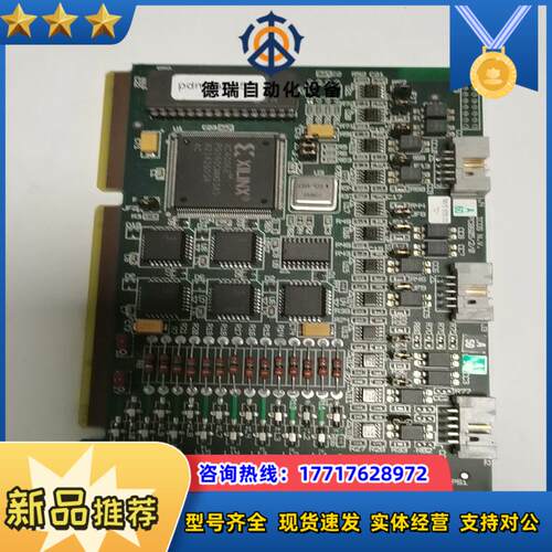 控制卡 ICOS N.V. PCB605/2/0 MVS60