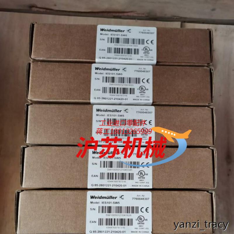 IES101-SW5魏德米勒交换机IES101-SW8 IE