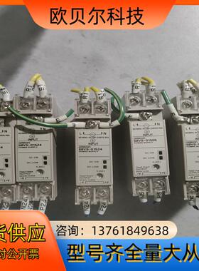 开关电源S8VS-01505   01524ED2