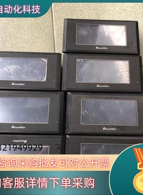 现货信捷触摸屏TH465-MTDC24V  4W 7台通