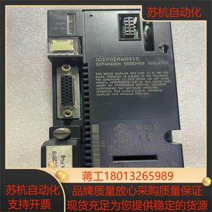 IC200ERM001功能成色如图所示需要者