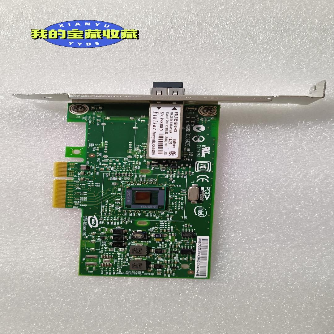 （设备配件）Intel 9400PF 单口服务器千兆光纤网卡 42C17