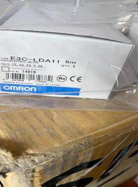 正品 E3C-LDA11 全新原装 需要