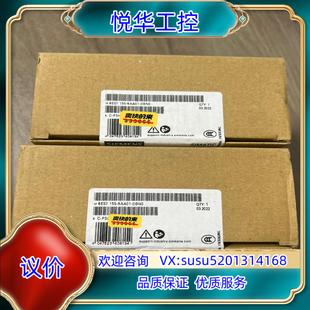 155 联系 6AA01 全新原装 议 0BN0 原装