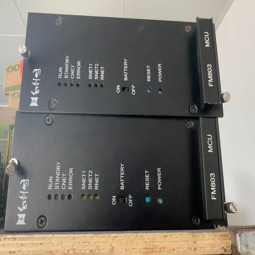 和利时PM803 MCU 全新二 3000