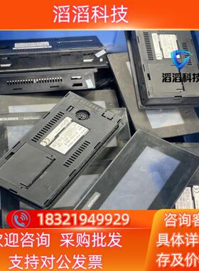 现货三菱触摸屏GT1030-HBLW
