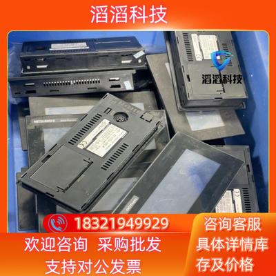 现货三菱触摸屏GT1030-HBLW