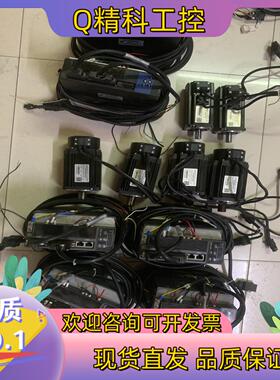 现货Winservo(庸博）驱动电机伺服套装 YBDP-EP22