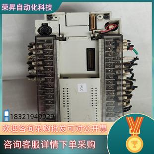 001 48MR 现货PLC FX2N