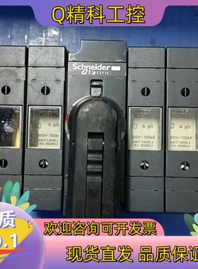 现货 49531 INFD40 4P 隔离开关熔断器组