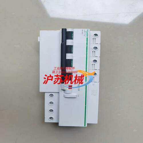 C120H 4P C100A漏电开关成色如图，