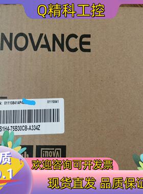 现货汇川,MS1H4-75B30CB-A334Z汇川伺服电机