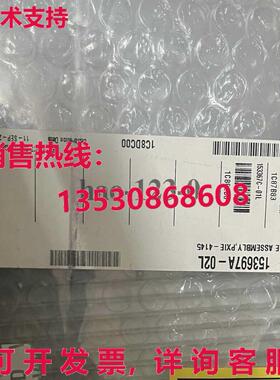 原装供应pxi-4145 bnd nw  ipping/ dlivy