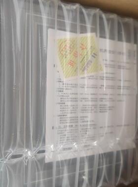 维控触摸屏PI8070-CE windows系统4