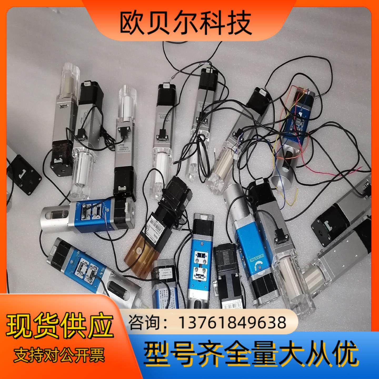 检测计量泵进活塞其他类型泵立式注射试剂活塞泵精密微量实验室样