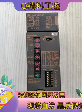 现货PLC模块型号:A1SJ71BR11所拍成