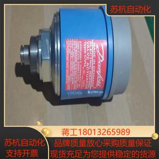 丹佛斯导阀CVQ电子恒压导阀027B1140