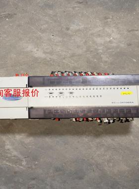 c10a-2416ba 拆机plc 实拍图 功能正