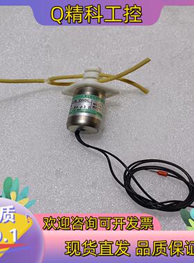 现货件高沙夹管阀PCK-1615W 24ⅤDC（20个