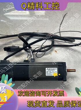 现货电机HC-KFS337B-S2图片所见所