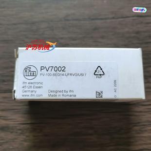 PV7002 IFM易福门 压力传感器实物拍 正品 全新原装