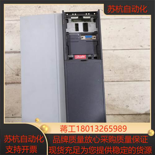 丹佛斯302变频器15kw，FC-302P15KT5E20H议价