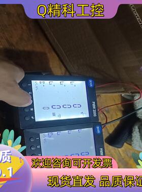 现货博耳 BOER 三相电力测量仪表 PMW2000,