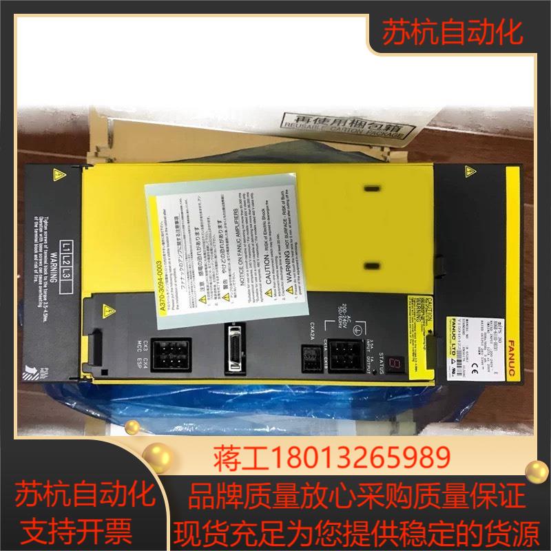 A06B-6120-H026  A06B-6120-H030