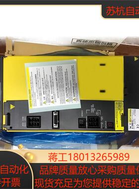 A06B-6120-H026  A06B-6120-H030