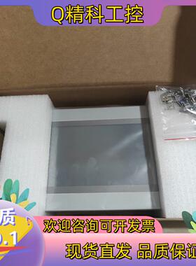 现货昆仑通泰触摸屏TPC1071GIX