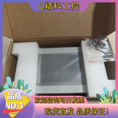现货昆仑通泰触摸屏TPC1071GIX