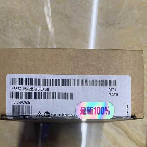 【工控自动化】S7153-2BA10-0XB0议价