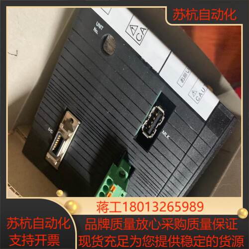 全新plc模块CJ1W-MCH71议价