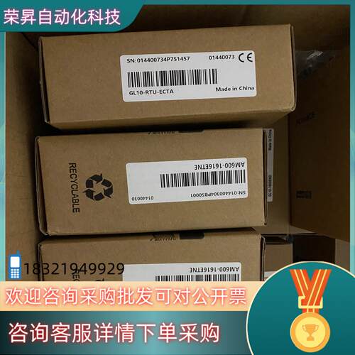 现货AM600-1616ETNE全新