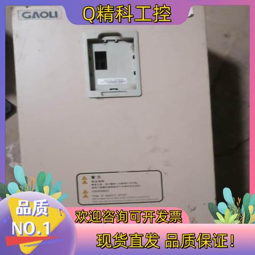 现货科远起重专用变频器30kw,型号： KD310-T0300G