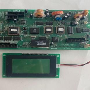 GST200主机主板 海湾JB 7.820.354火灾 德峰